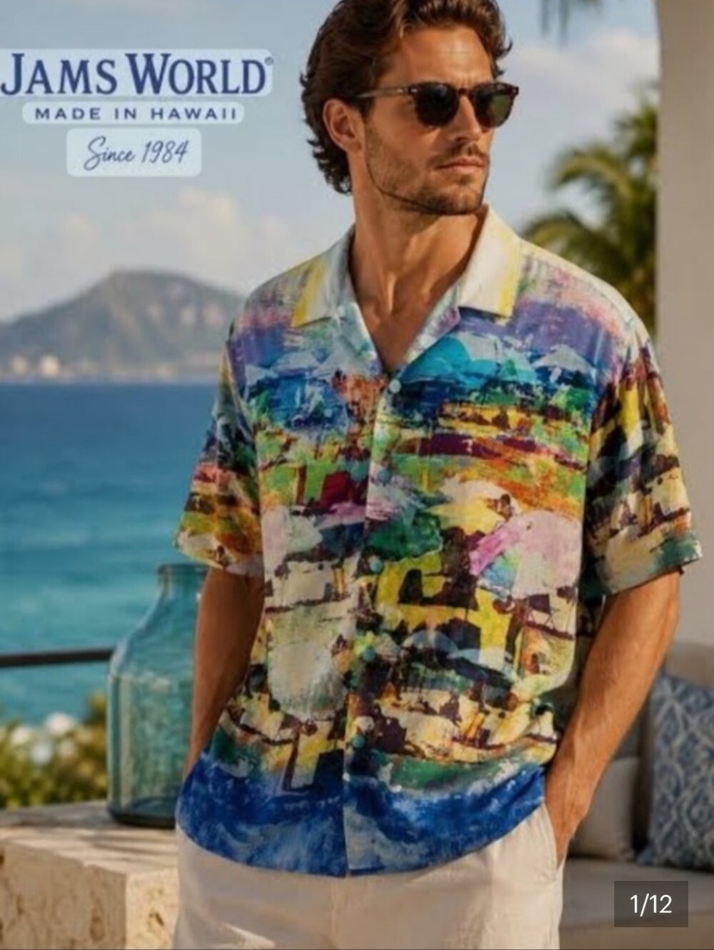 Jams World XL Cote D'Azur Vintage Multicolor Abstract Camp Shirt USA Hawaiian